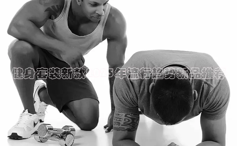 伟德国际victor1949