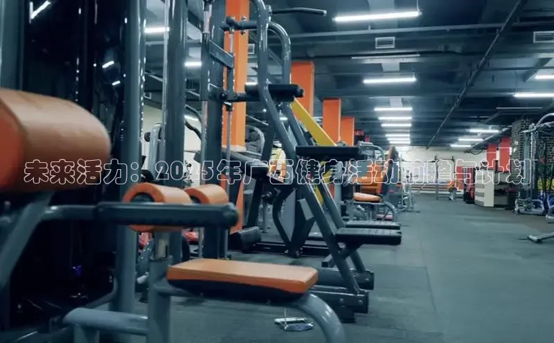 伟德国际1949官方网站