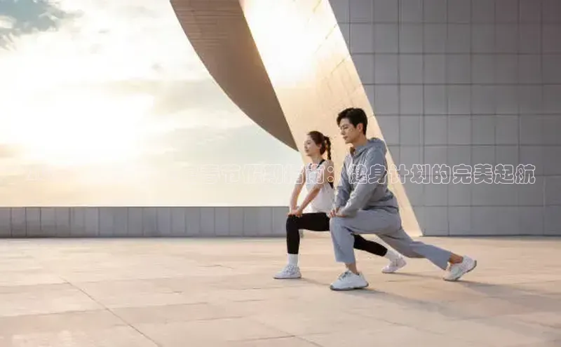 伟德国际1949官方网站