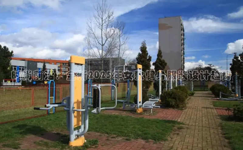 伟德国际VICTOR1946