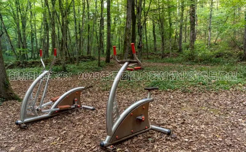 伟德国际1946(源于英国)官方网站