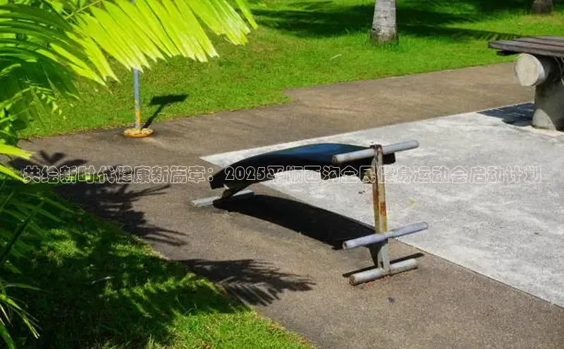 伟德国际victor1946网页版