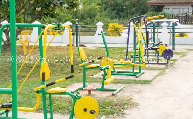 BETVLCTOR伟德在线