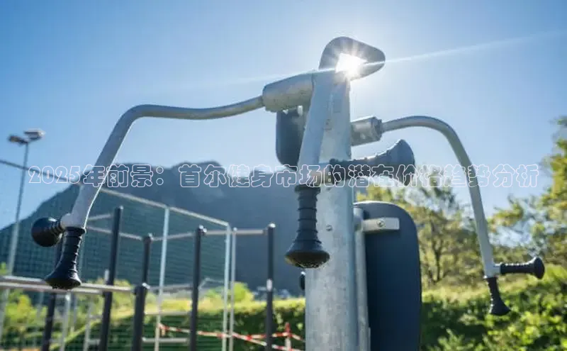 伟德国际1946亚洲版