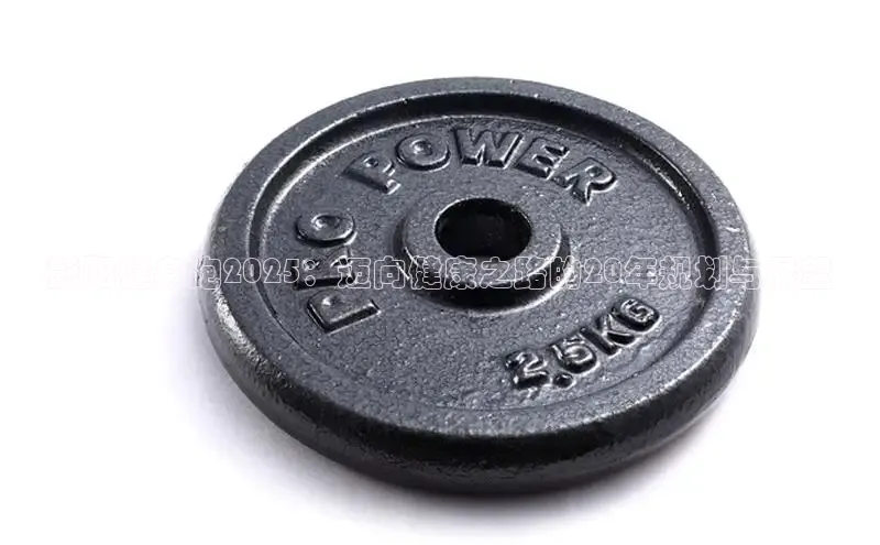 伟德国际VICTOR1946