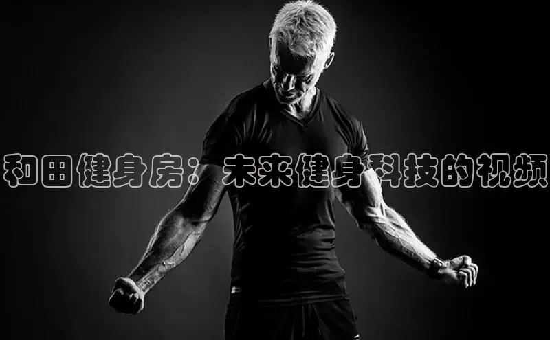 伟德国际victor1949